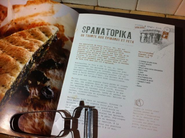 SpanaKOpita